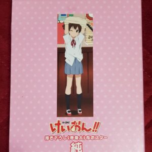 K-On cloth poster. 6" #3