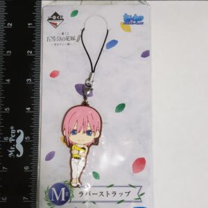 The Quintessential Quintuplets Keychain.