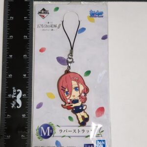 The Quintessential Quintuplets Keychain.
