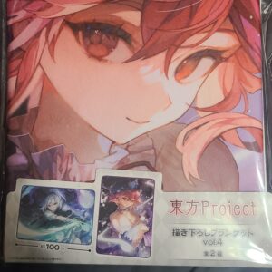 Touhou Project towel