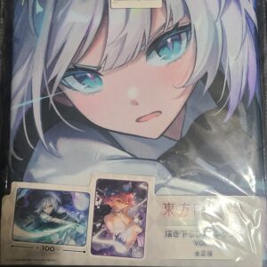 Touhou Project towel