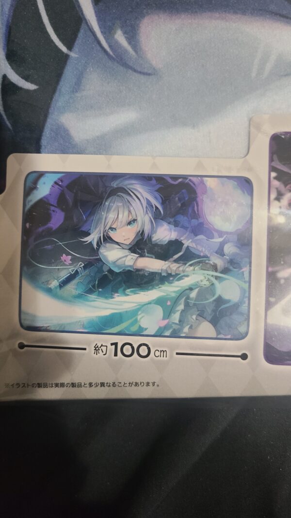 Touhou Project towel - Image 3