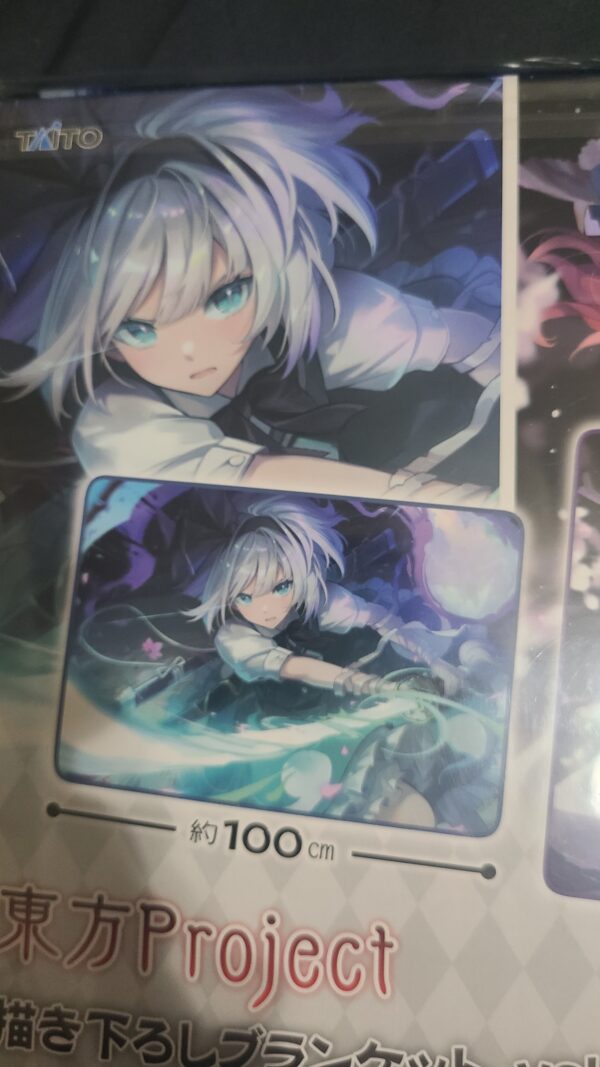 Touhou Project towel - Image 4